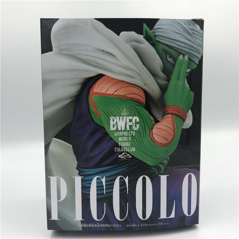 Piccolo Bick Jump Gesture Gas Gathering PVC 25cm