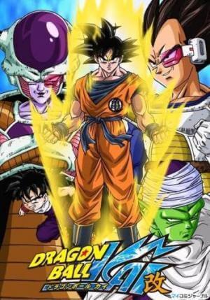 Dragon Ball Seasons: Complete List of Dragon Ball Series