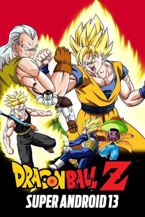 List Of Dragon Ball Z Movies Dragon Ball Movies: Complete List of All Dragon Ball Movies