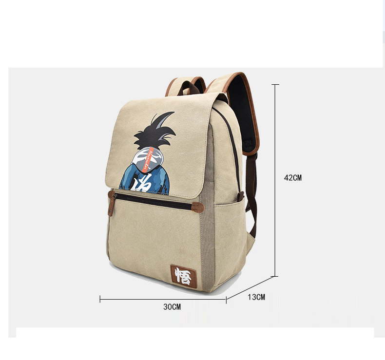 Dragon Ball Z Cute Backpack