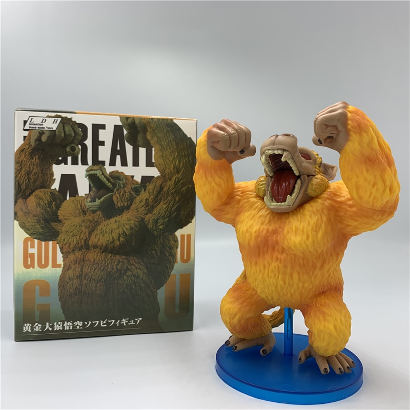 Great Ape Gold Figure 14cm