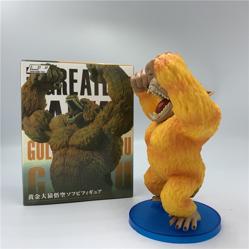 Great Ape Gold Figure 14cm