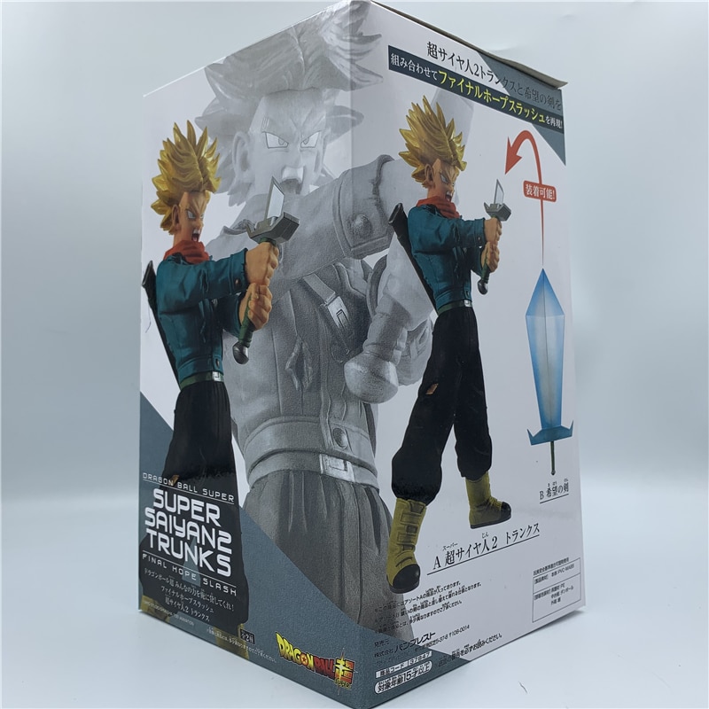 Trunks Super Saiyan Big Sword Figure 36cm - Dragon Ball Z Figures