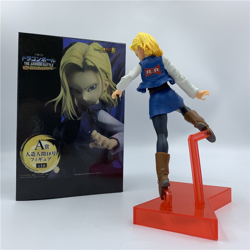 Android 18 Battle Form Figure 19cm - Dragon Ball Figures