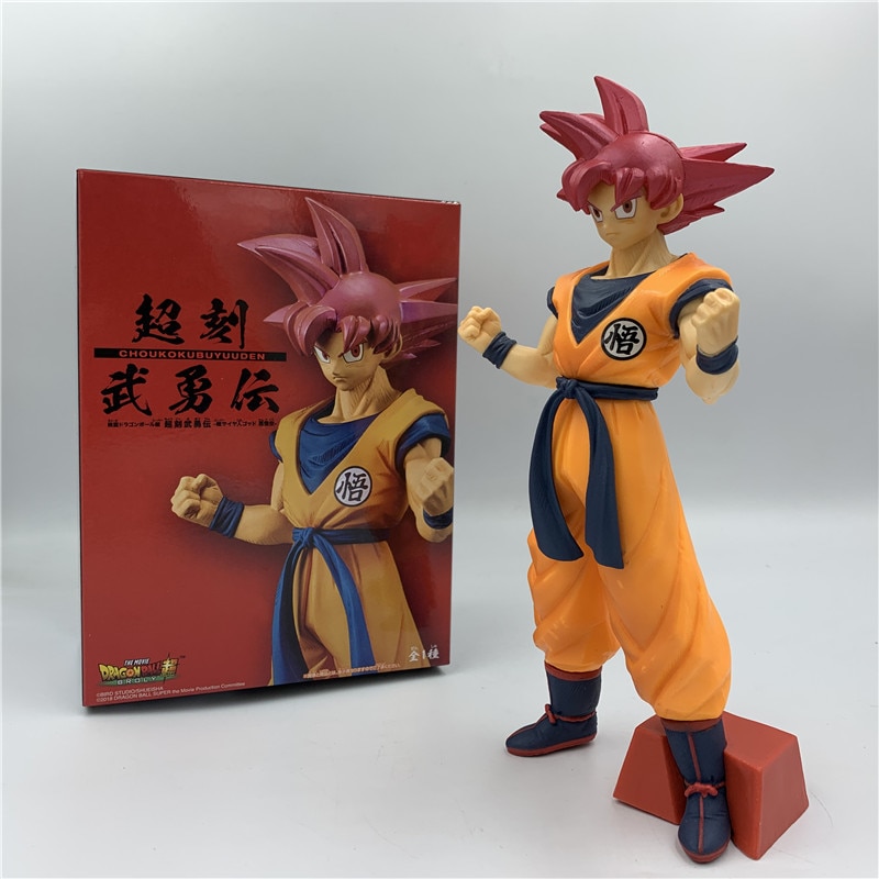 Goku Super Red Hair Figure 24cm Dragon Ball Z Figures